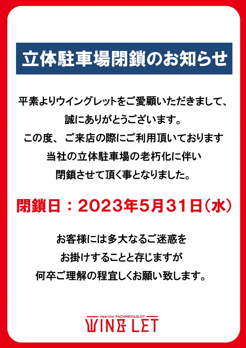 Fwtf2KgagAI0TMv?format=webp&