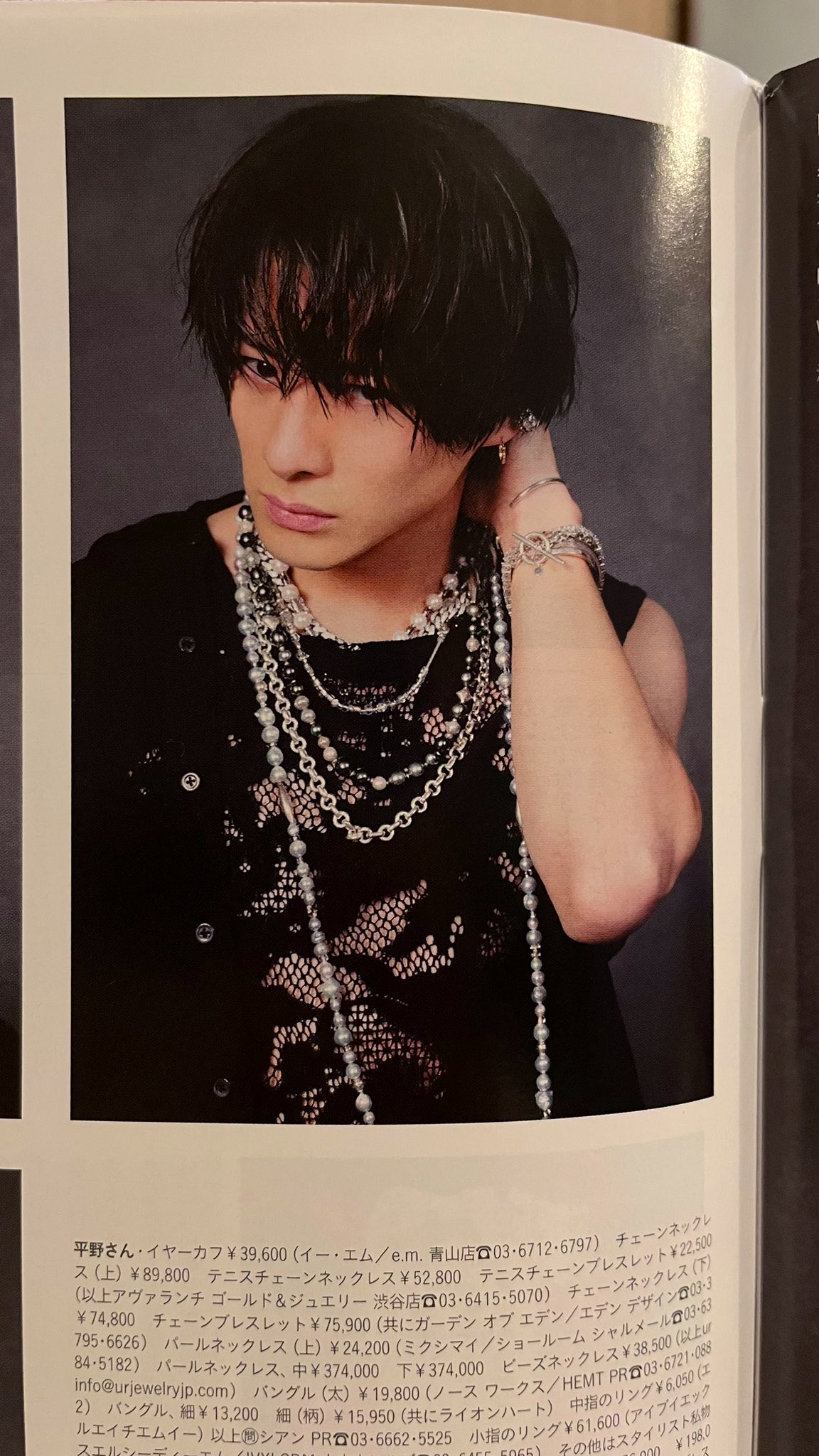 ur(ユア) 公式 (@urjewelryjapan) / X ur(ユア) 公式 (@urjewelryjapan) / X