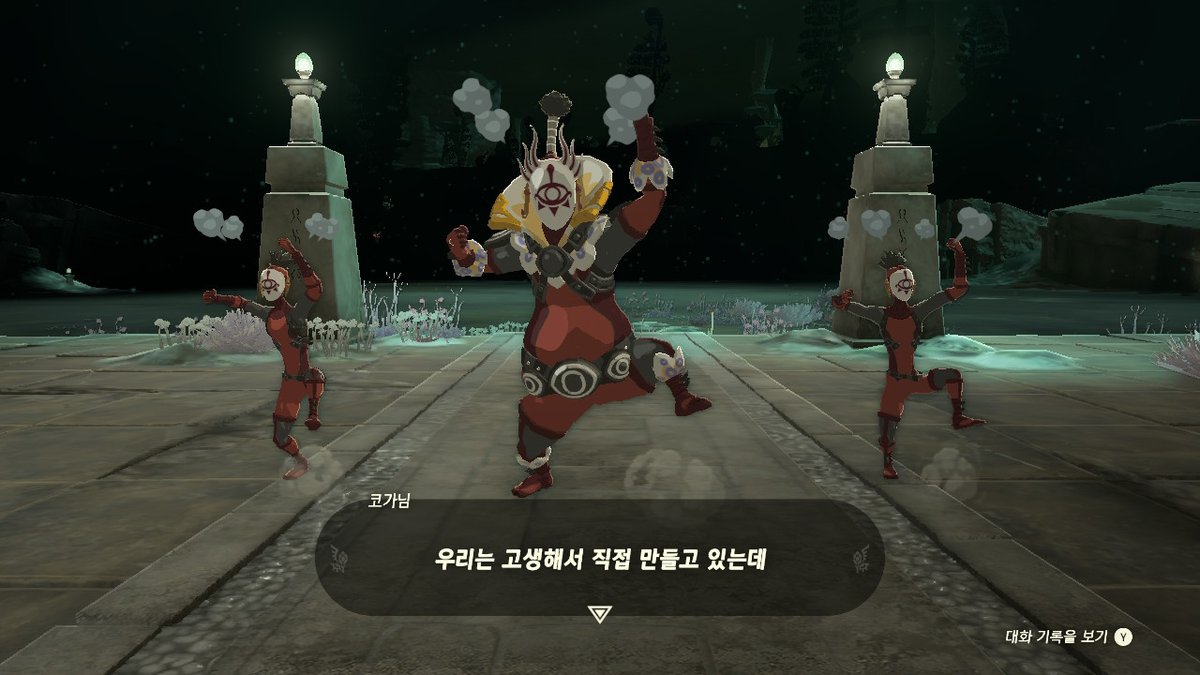 enviru_'s tweet image. #젤다의전설티어스오브더킹덤 #TearsOfTheKingdom #Zelda #NintendoSwitch