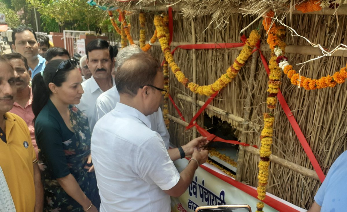 DholpurDm's tweet photo. गर्मी से त्रस्त राहगीरों को मिलेगा शीतल जल।
कलक्ट्रेट परिसर के बाहर प्याऊ का किया उद्घाटन।
#Dholpur
#Rajasthan
@RajCMO
@DIPRRajasthan
#Dholpurmodel
@RajGovOfficial https://t.co/zVWiP9LVnW