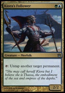 Magic The Gathering Combo Bot tweet media