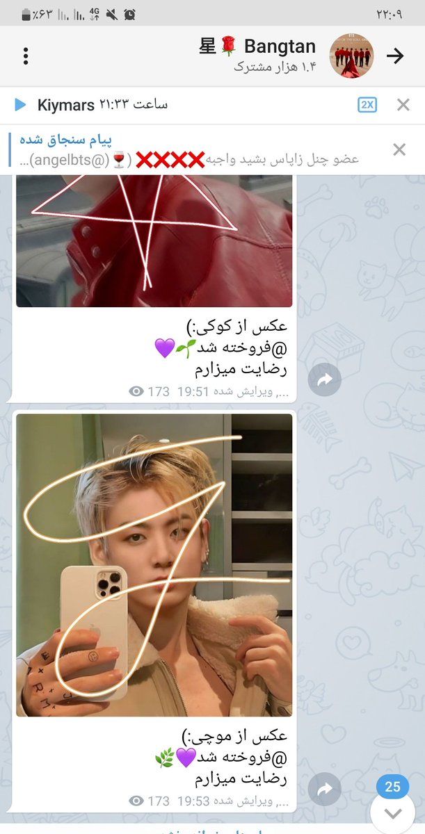 لیتل گرلِ بنگتن tweet media