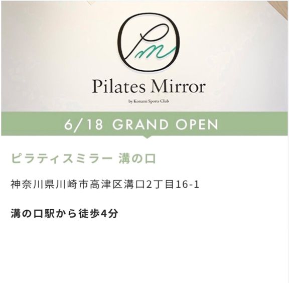 TCC の紹介: 正しく行う方法 (例付き)