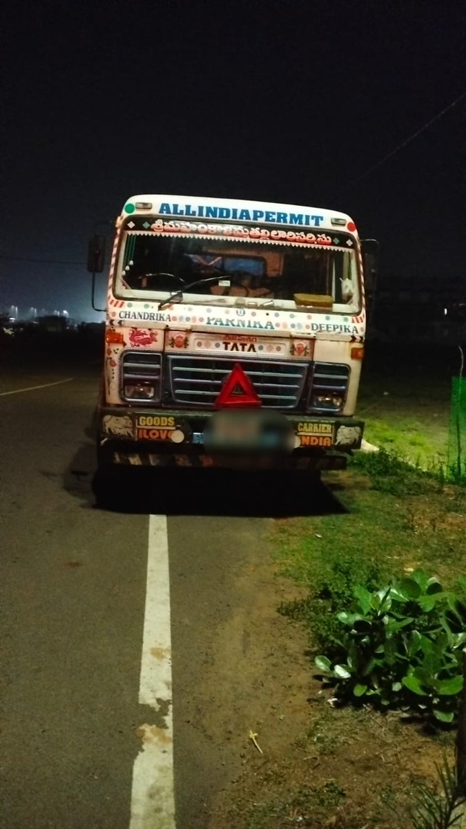 SP Ganjam tweet media