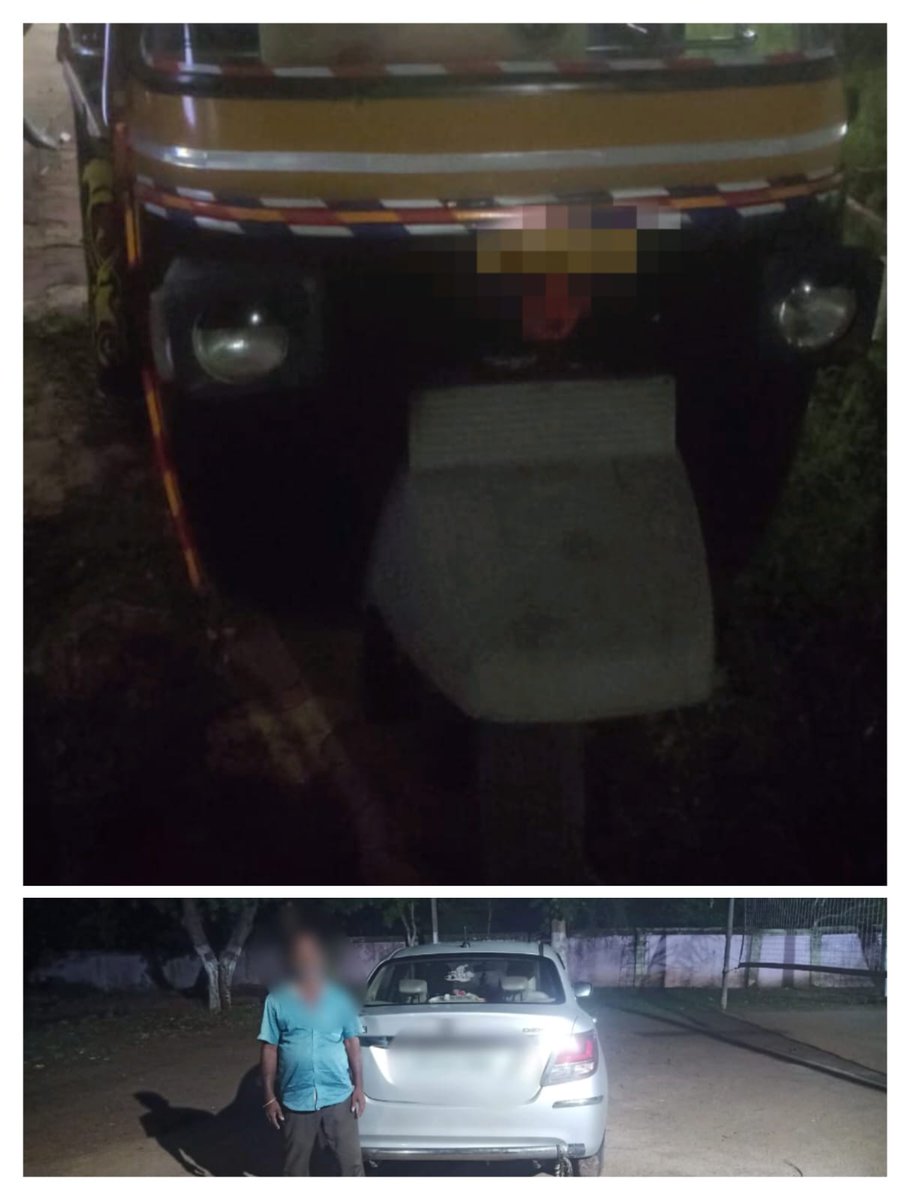 SP Ganjam tweet media