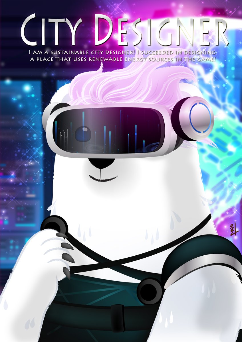 💋마스터 폴라베어와 북극 친구들 X Grey Noh 콜라보💋

🐻‍❄️나는 여기서 도시 디자이너라는 직업으로 가상 세계 속에서 새로운 공간을 창조하는 일을 시작했지.
가상현실이 역으로 현실을 바꾸어 나가는거야..!!

▶️Opensea: opensea.io/assets/ethereu…
(음악과 함께 하는 영상 버젼은 오픈씨에서♥)