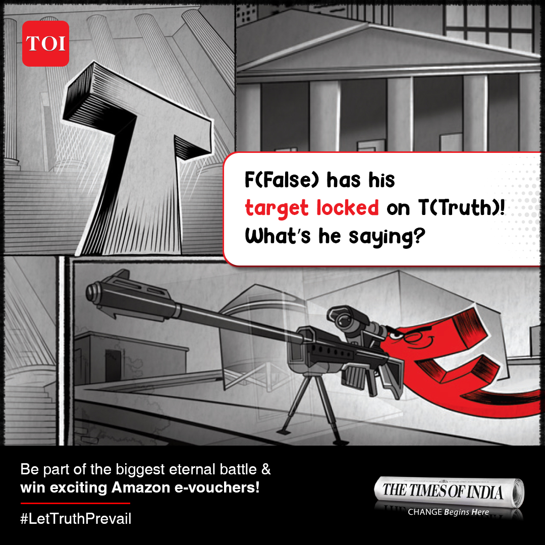 thetrustofindia's tweet photo. Will TOI come to the rescue to thwart F and his sniping scheme? Tell us what F is saying and you might get lucky!

Read comments to know how to participate. 

#ContestAlert #LetTruthPrevail #TheTrustofIndia
#TheTimesofIndia https://t.co/RvQSI442NM