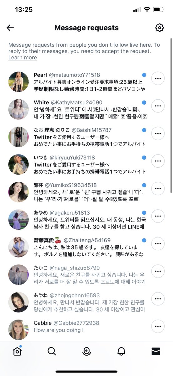 주★인 tweet media