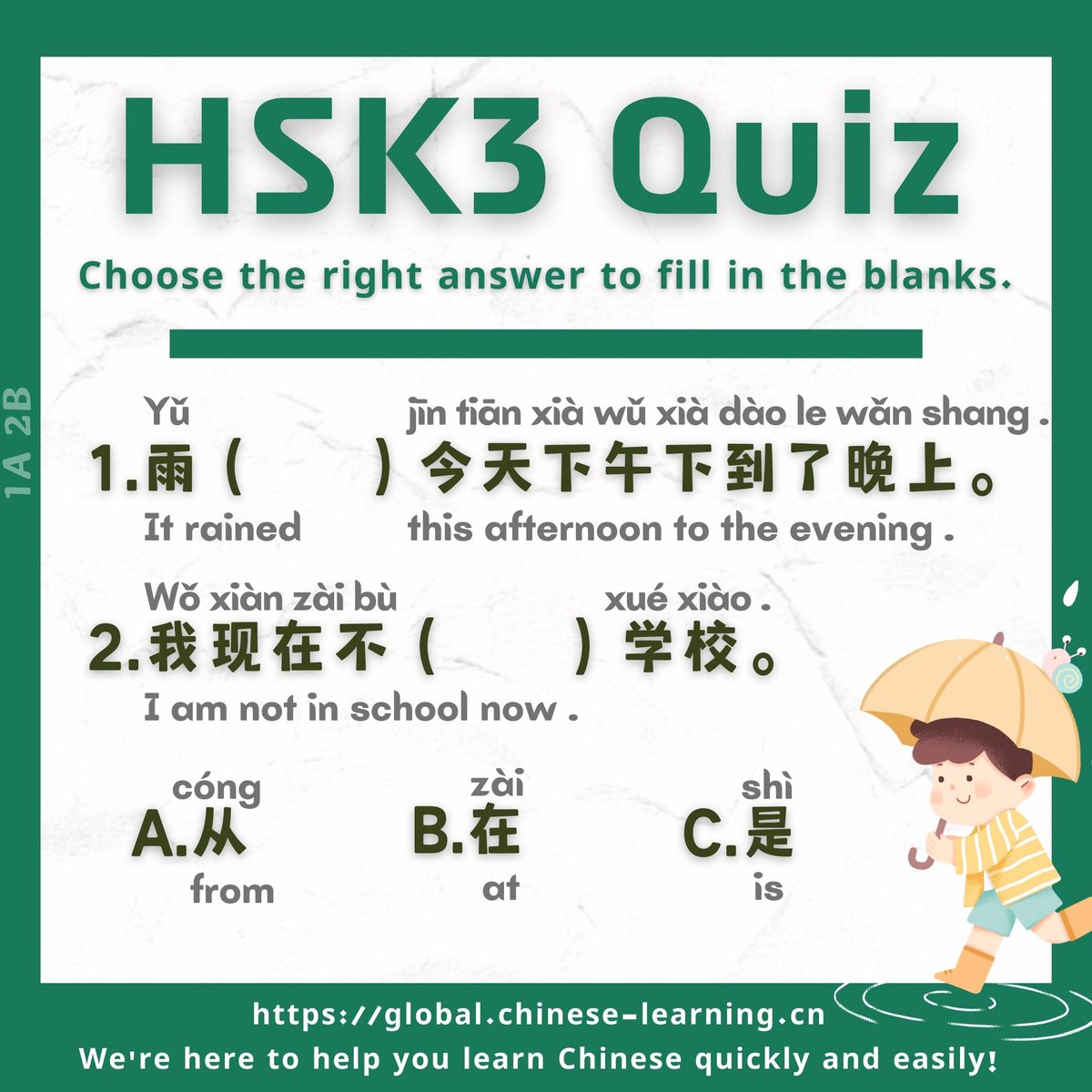 GCLP1127's tweet photo. HSK3 Quiz Choose the right answer to fill in the blanks✍✍ #studytwt #汉语 #学汉语 #learnchinese #中文学习 #hsktest #学中文 #mandarin #Chineselearning https://t.co/yUWaxyfM5p