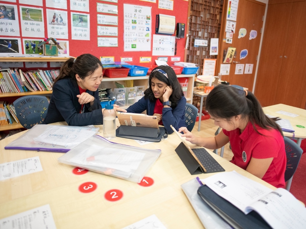 Hong Kong International School tweet media