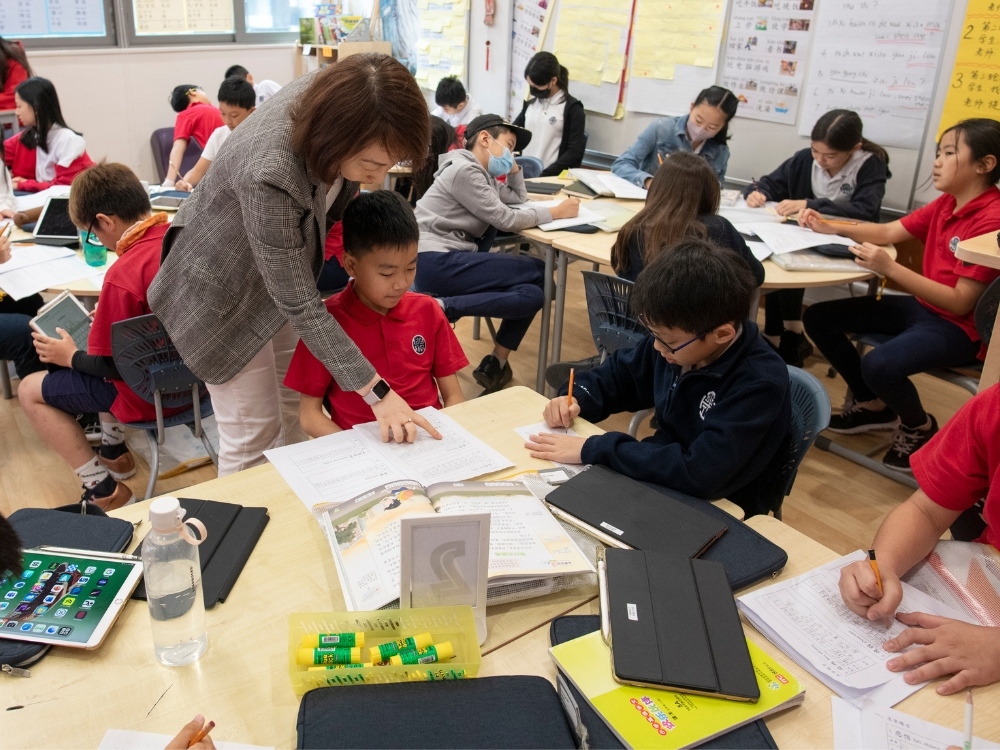 Hong Kong International School tweet media