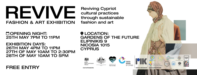 👗 We're proud to support @fasheritagecy's REVIVE: Fashion & Art Exhibition taking place this 25 - 28 May at Gardens of the Future, #Nicosia The show combines cultural heritage & contemporary fashion through a series of unique installations Details👇on where & when!