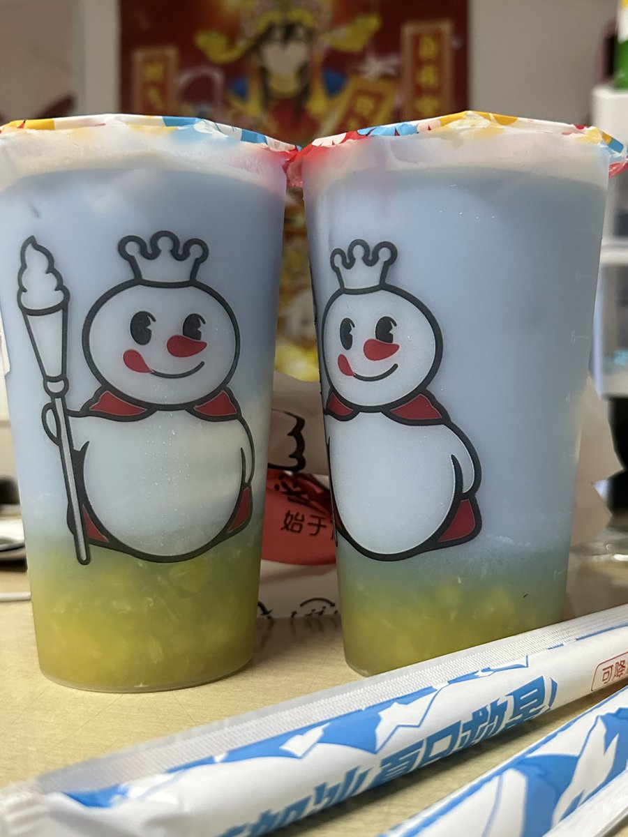 hzl_coco's tweet photo. #은혁버블 果然艾普们都sense一搜 没有拍今天吃的发点奶茶😋 https://t.co/qStK9LnlRD