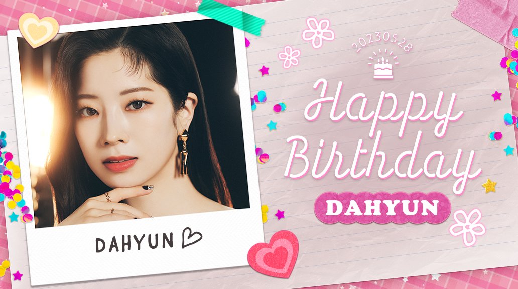 今日は #TWICE #DAHYUN さんの
お誕生日です！🎊🎂🎉おめでとうございます!!!💗

#HappyDAHYUNDay
#Congratulations