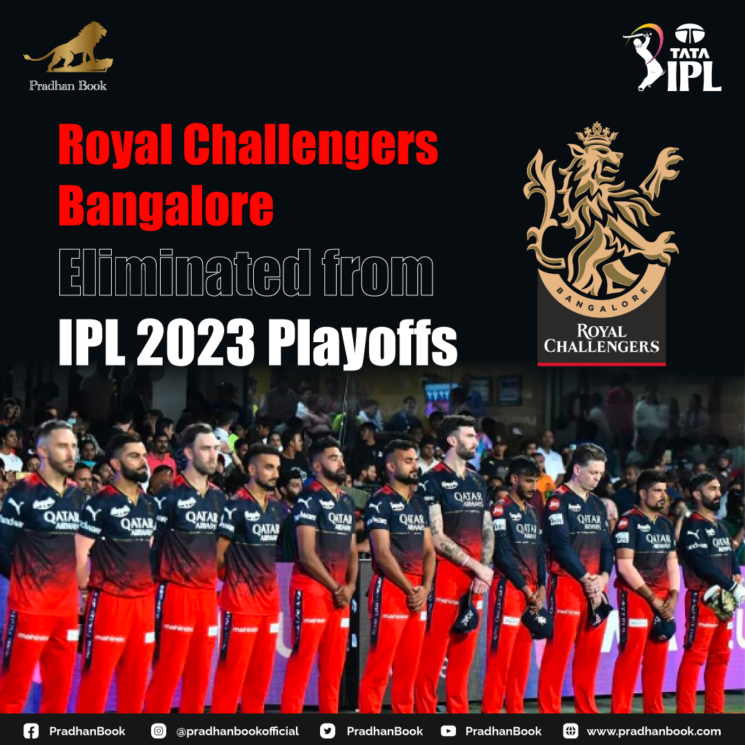 PradhanBook's tweet photo. 𝐑𝐂𝐁'𝐬 𝐏𝐥𝐚𝐲𝐨𝐟𝐟 𝐉𝐨𝐮𝐫𝐧𝐞𝐲 𝐎𝐯𝐞𝐫, 𝐓𝐡𝐚𝐧𝐤 𝐘𝐨𝐮 @RCBTweets  𝐟𝐨𝐫 𝐌𝐞𝐦𝐨𝐫𝐢𝐞𝐬🥺
.
.
#RCBvsGT #RCB #RCBforever #ViratKohli #FafduPlessis #ViratKohli𓃵 #ABDevilliers #naveenulhaq #siraj #Eliminator #GujaratTitans #CSKvsGT #iplticket #IPLPlayoffTickets https://t.co/397HpozgJR