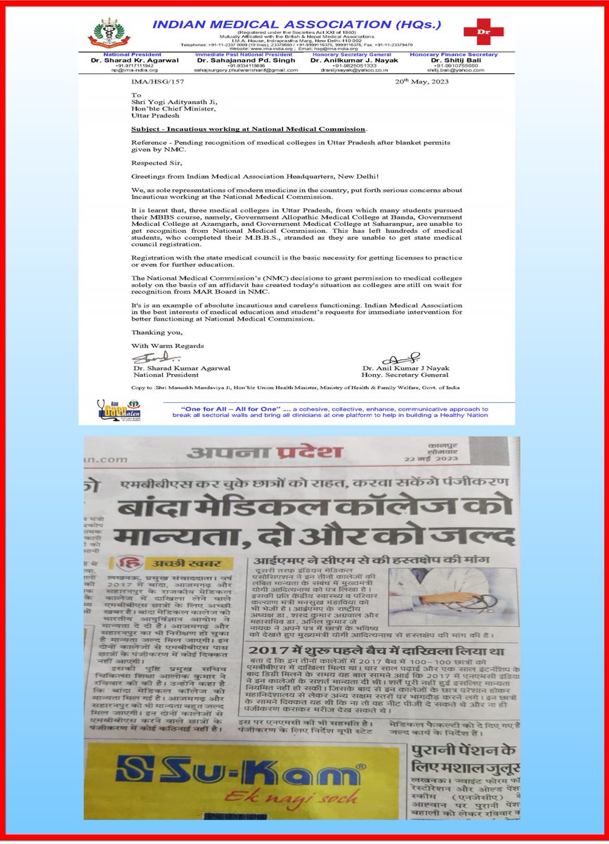 Great News! Indian Medical Association's Efforts Yield Results! Banda Medical College recognized!. Two more colleges to be recognized  soon. IMA thanks Hon'ble CM of Uttar Pradesh, Shri <a href="/myogiadityanath/">Yogi Adityanath</a> Ji, for supporting the future of 300+ medical students.