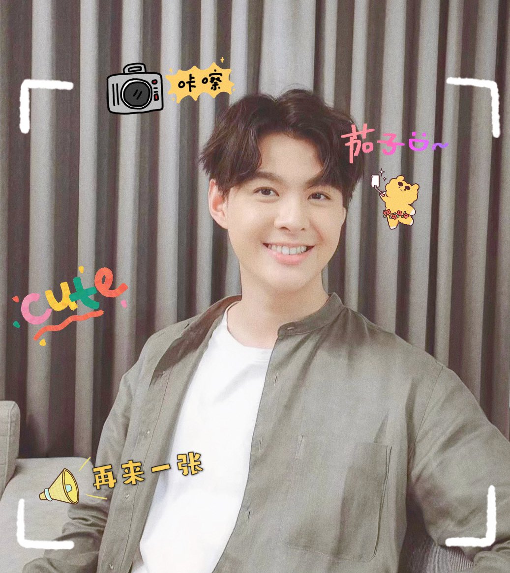 全世界最最可爱～～

#Saint_sup   #MingEr