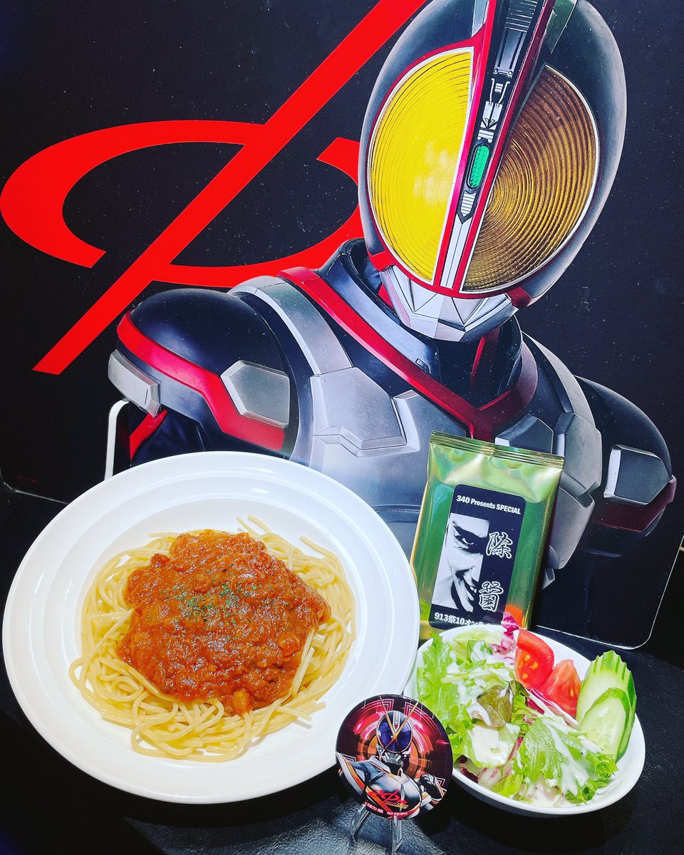 仮面ライダー555 20th記念 期間限定メニュー開催中！ 6/4までΦΦΦ 本日