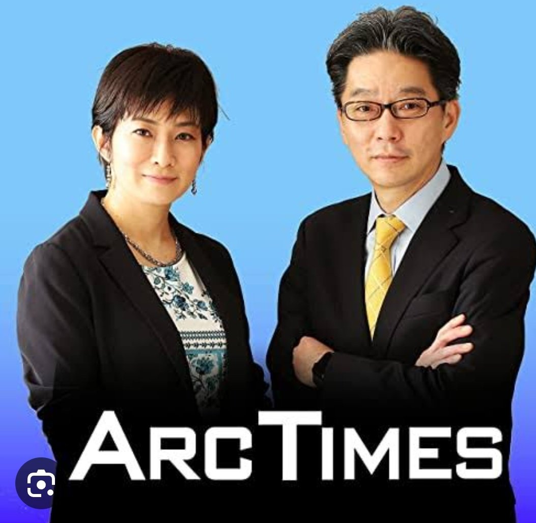 BtoDTU831Cpq76u's tweet photo. 5月21日 #広島サミット 終了後の記者会見で #岸田首相(1957-)に「逃げるんですか」と言放った元 #朝日新聞 #尾形聡彦(としひこ1969-)は、極左反日YoutubeCH #ArkTimes を立上げ、反日活動の盟友 #東京新聞 #イソコ #望月衣塑子(1975-)を度々CHに招いている。21日 @ToshihikoOgata で自慢のツイ https://t.co/TIbdTkYFiQ
