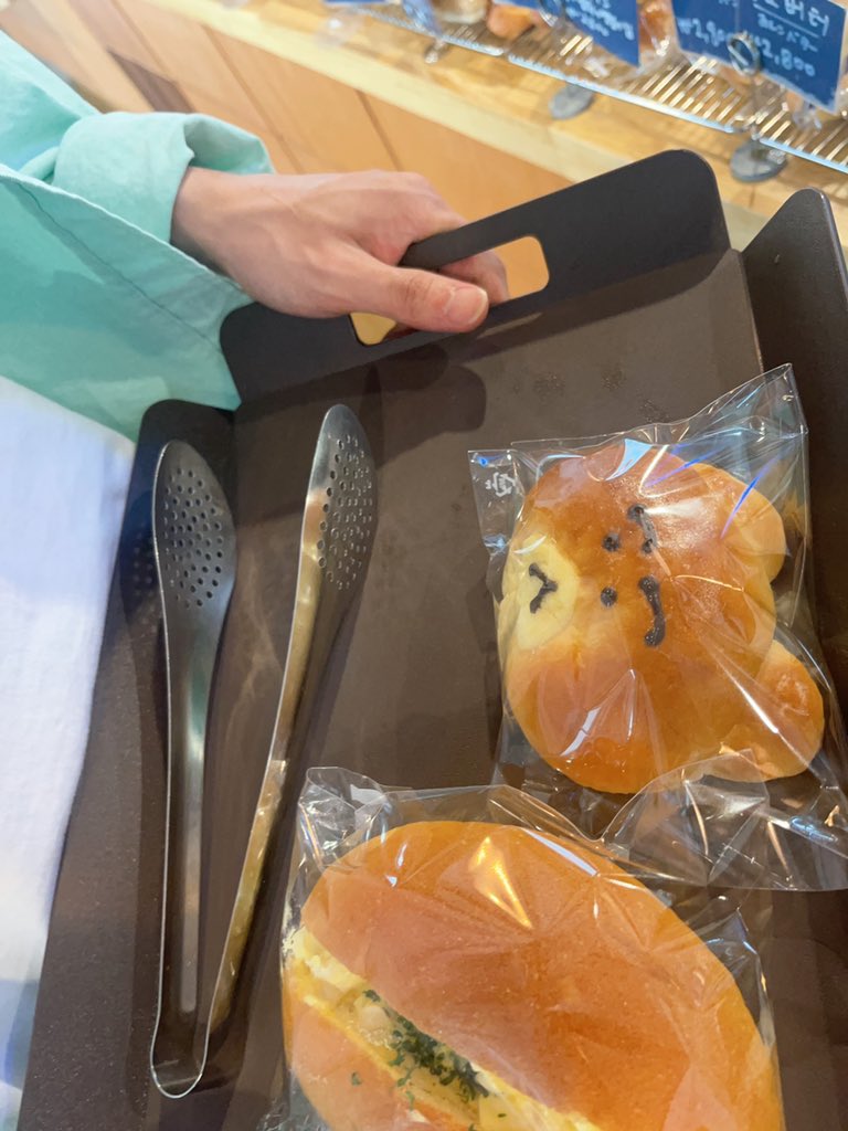 MontOfficial's tweet photo. 쿠키노리제빵🥐

오늘다먹어버리겠다아~~~~!!

쫀득쫀득 완전 맛있엉🫠

#먹어봤새온
#김빵면 #빛새온 https://t.co/7GIzCxFcqy