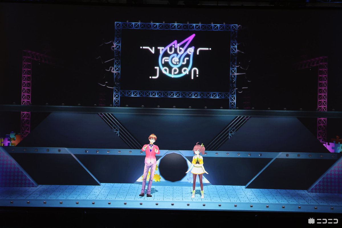 VTuberFes_jp's tweet photo. #VTuberFes2023 
💠ネットチケット販売中💠

*＼🎙️MC🎙️／*
一翔剣 ( @ishouken )
夏色まつり ( @natsuiromatsuri )

豪華VTuberによる音楽＆トークライブフェス😆
‥‥‥‥‥*
▼ネットチケット購入
https://t.co/70eb8Th9mi
▼グッズ付ネットチケット
https://t.co/lmf6ttSvTD
5/31までご視聴可能‼️ https://t.co/jW9rk2bsP7