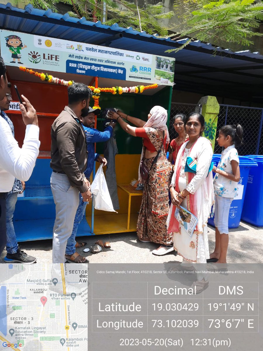 Panvel Municipal Corporation tweet media