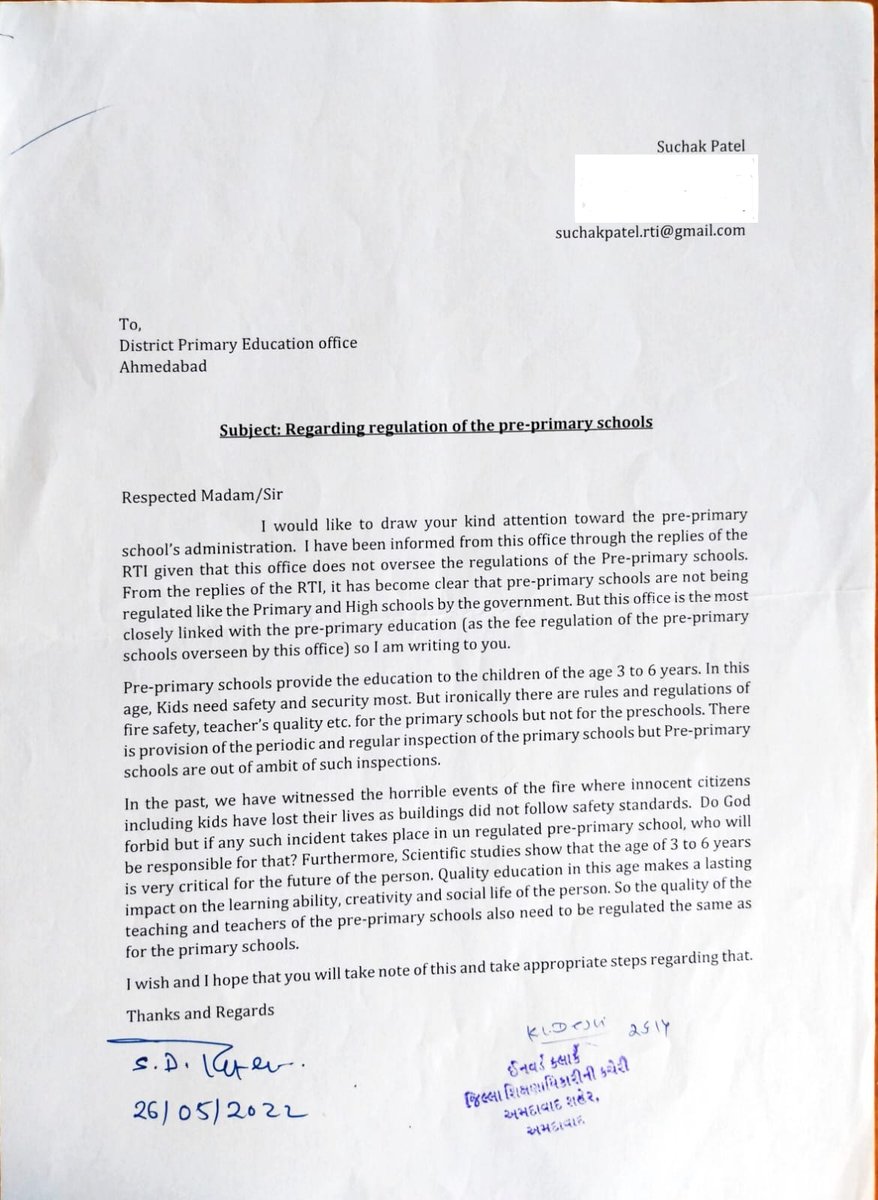 A delightful update !   

May 2023 - Sandesh News - Govt. of Gujarat introduced a policy for the #PrePrimary schools.   

Exactly a year ago, 

In May 2022, I have written letters to Secretary education & DEO Ahmadabad and make a request for the regulation of #PrePrimary schools