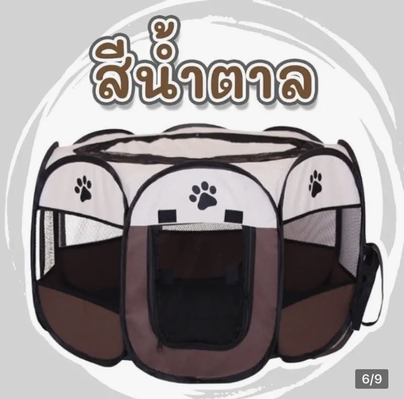 Babyxam2's tweet photo. ส่งต่อค่ะ 160฿ น้องไม่ใช้ ใส่ของได้เยอะมากกกกกกกกๆๆๆๆ #ส่งต่อของใช้แมว #แมว https://t.co/RsxqxkL8ZA