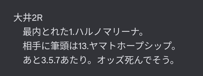 はここで途切れている, 途切れる 使い方 – QBPSBG