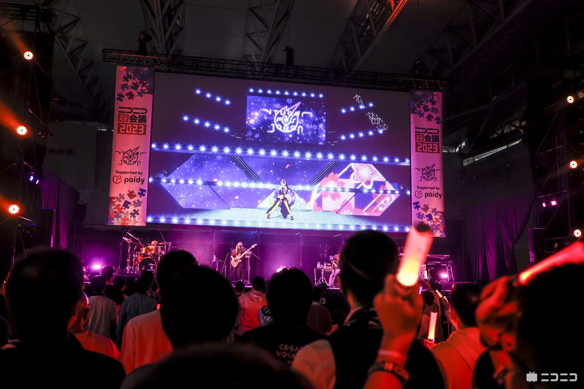 VTuberFes_jp's tweet photo. #VTuberFes2023 
💠ネットチケット販売中💠

かっけぇ～！とリアルもネット会場も大興奮のステージを生バンドと共にお届け😉👏
*‥‥‥‥‥
🎵百花繚乱
🎙️春猿火
‥‥‥‥‥*

▼ネットチケット購入
https://t.co/70eb8ThHbQ
▼グッズ付ネットチケット
https://t.co/lmf6ttT3Jb
5/31までご視聴可能‼️ https://t.co/1GqW3zOq3v