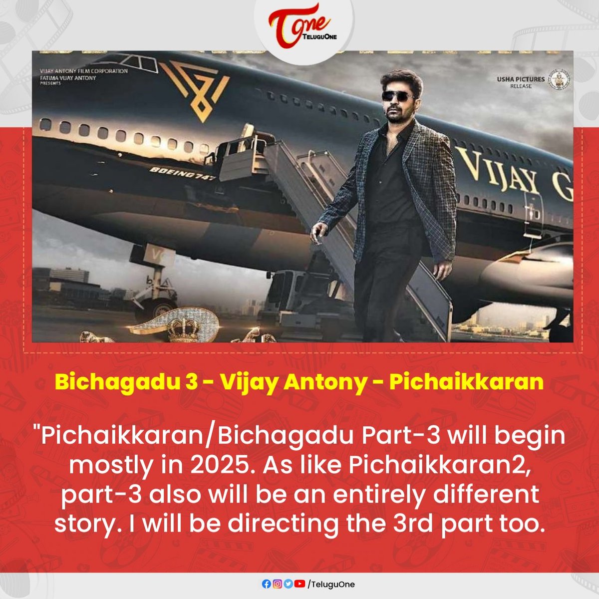 #VijayAntony confirmed #Bichagadu3 in 2025

#Bichagadu2 #Pichaikaaran2