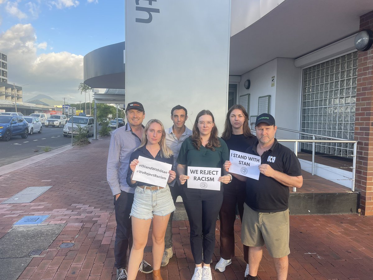 #istandwithstan #werejectracism