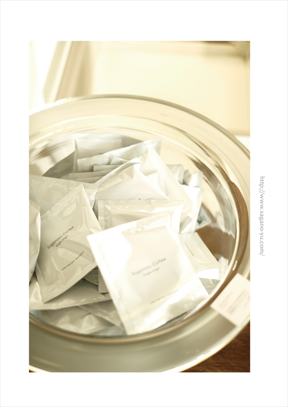 嵯峨野湯のドリップバッグコーヒー
は、
酸味は少なく、ビターな味わい
めっちゃおいしい
お土産におすすめです

Sagano's drip bag coffee is, Less acidity, bitter taste extremely delicious! I recommend it as a souvenir!

#♨☕

#嵐山クッキー
#ArashiyamaCookie