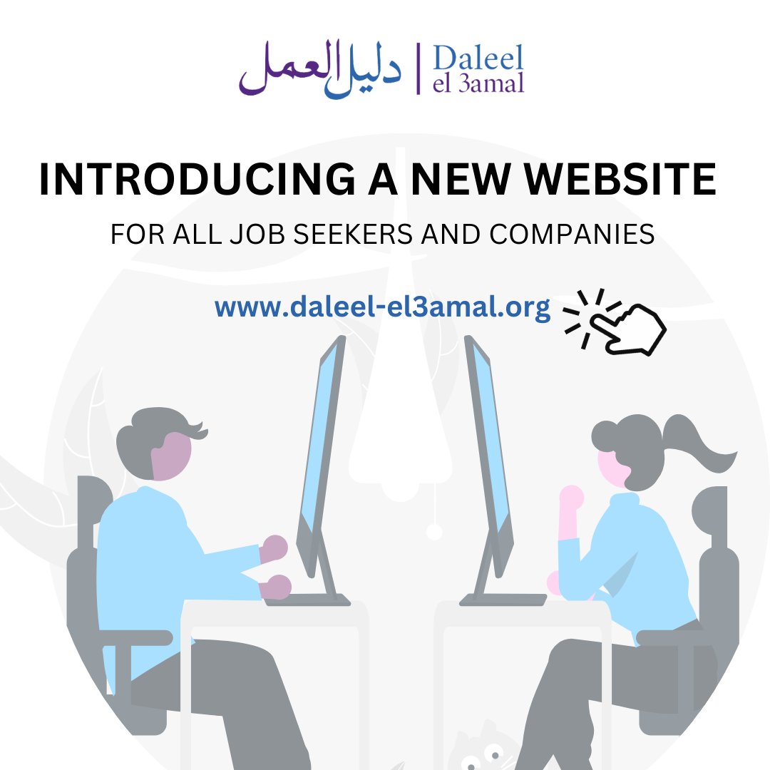 TheCeSSRA's tweet photo. 🚀💼 Introducing Daleel El 3amal, the #JobGuide!
https://t.co/Jliiu6mntQ https://t.co/dEEA0hYup7