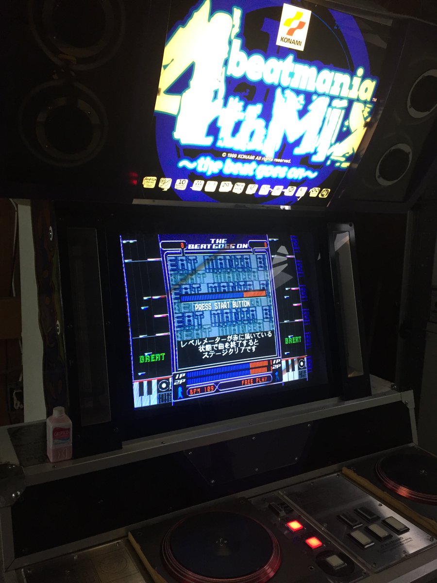 Calp5K's tweet photo. やっと叶えました！
筐体の持ち主になる夢が！！
「音ゲーマーの友人など、州内のあらゆる人々に5鍵の良さを共有する」という夢も実現できるように、これからも頑張っていきたいと思います。
リアルやネットで知り合った皆様…ありがとうございます！
#5鍵 #beatmania #bemani #ビートマニア #ビーマニ https://t.co/9Ag4c45JQ0