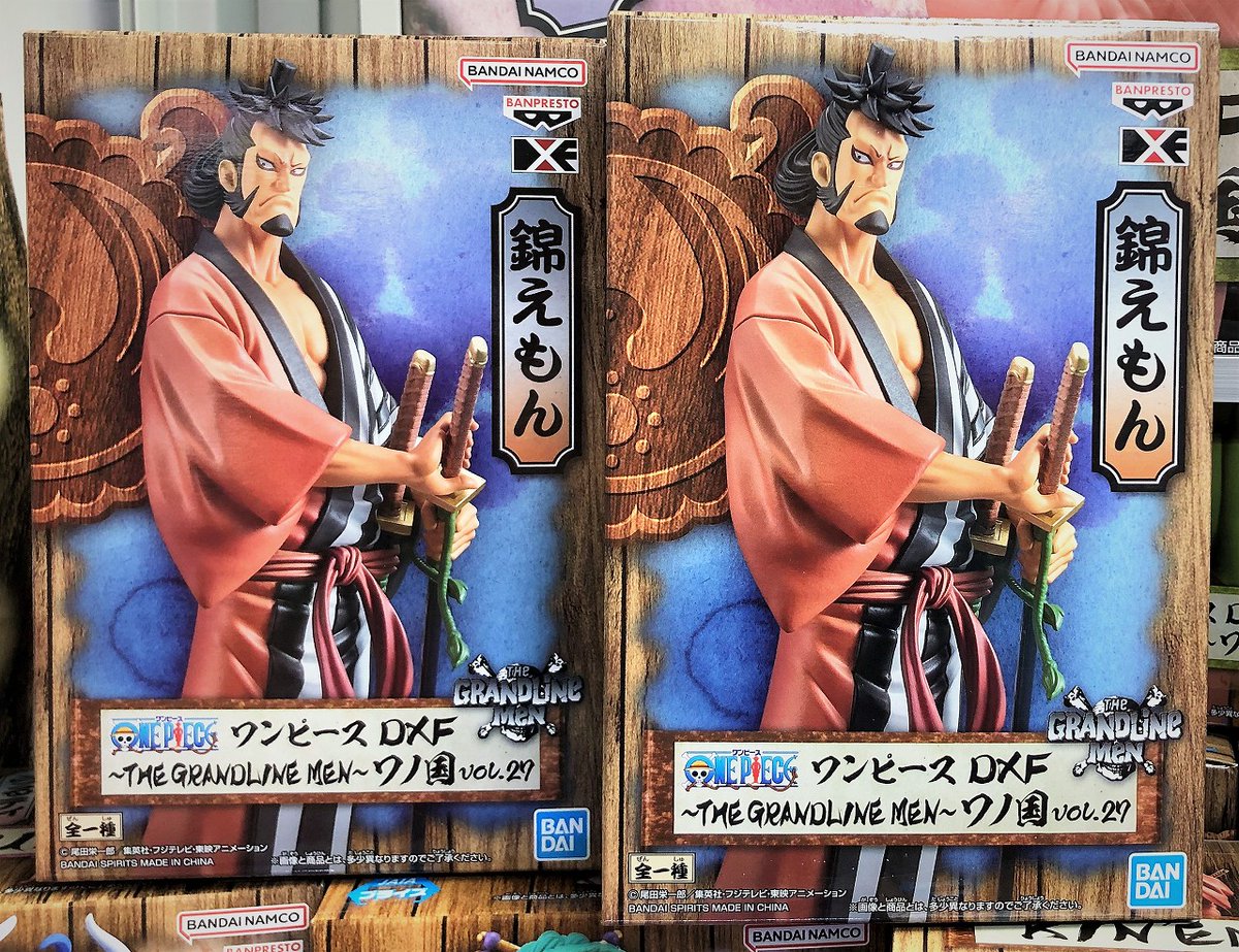 X-এ G-stage浜町＠青いピラミッドのゲームセンター🏛️: 