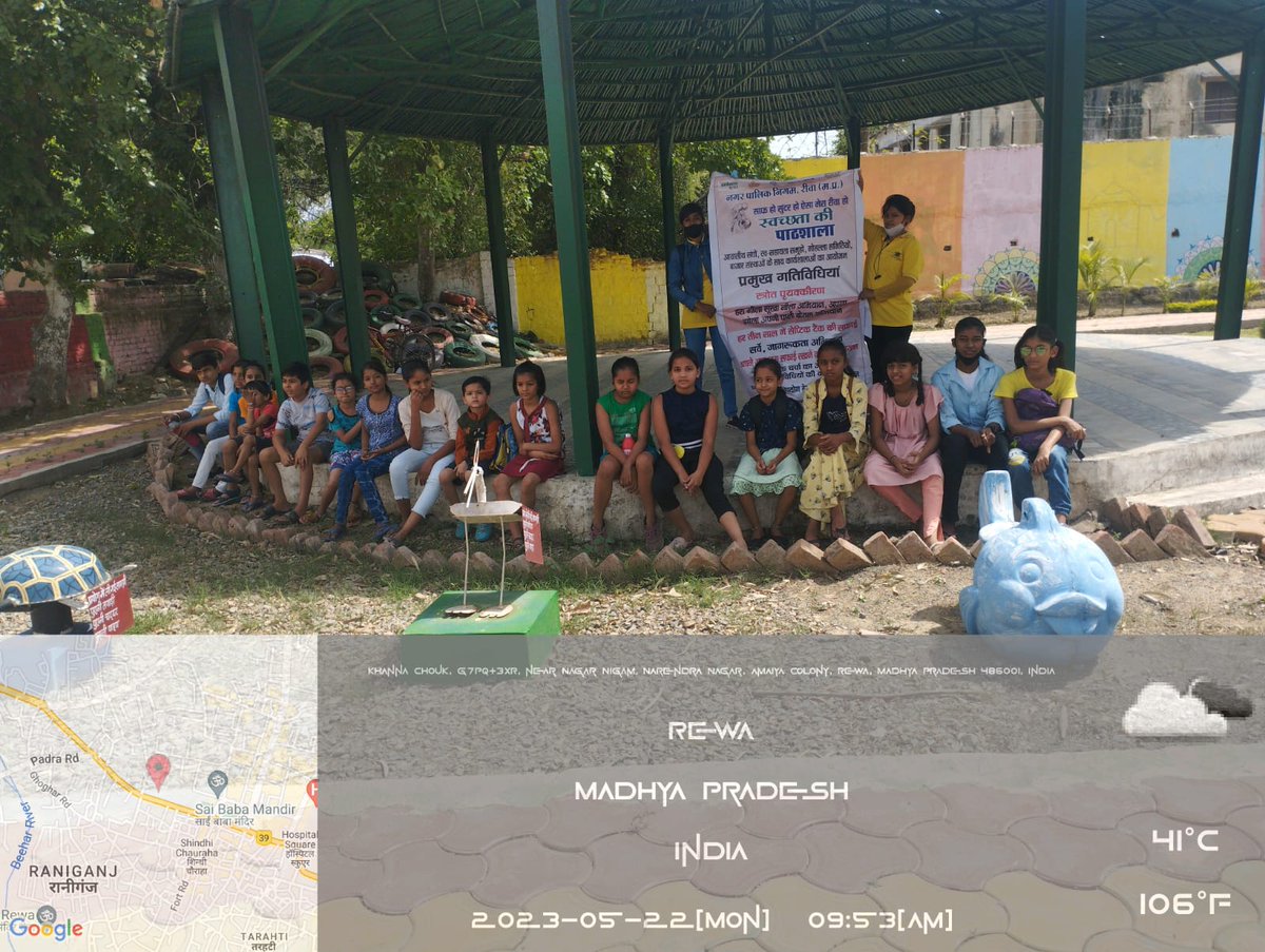 PR_TDE's tweet photo. #SwachhWardMP_Rewa_18  में शहरी स्वच्छता संकल्प महा अभियान, स्वच्छ वॉर्ड प्रतियोगिता में बच्चों को #RRR4LiFE सेल्फी पार्क में #WasteToWonder कैसे बनता है, हम प्रदूषण कैसे कम कर सकते हैं ये सब बताया गया 
#SanklpMP 
#indiavsgarbage 
#SwachhSurvekshan2023MadhyaPradesh
@urbansbm https://t.co/DeoBTgmtK2
