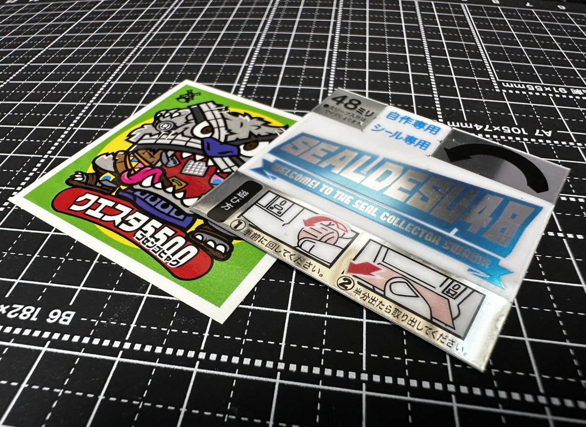 クエスタ ダイスケ (@cuesta_daisuke) / Posts / X クエスタ ダイスケ (@cuesta_daisuke) / Posts / X