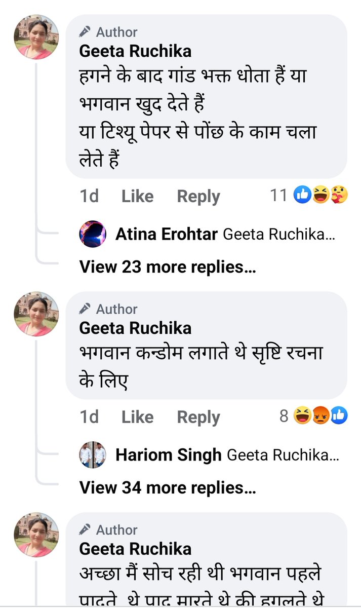 KreatelyMedia's tweet photo. 🚨#Alert

ये है दिल्ली की गीता रुचिका ...#Hindu देवी देवताओं के बारे में बेहद अभद्र टिप्पणी कर रही है..कृपया दिल्ली पुलिस संज्ञान ले https://t.co/eRCABXgMtP