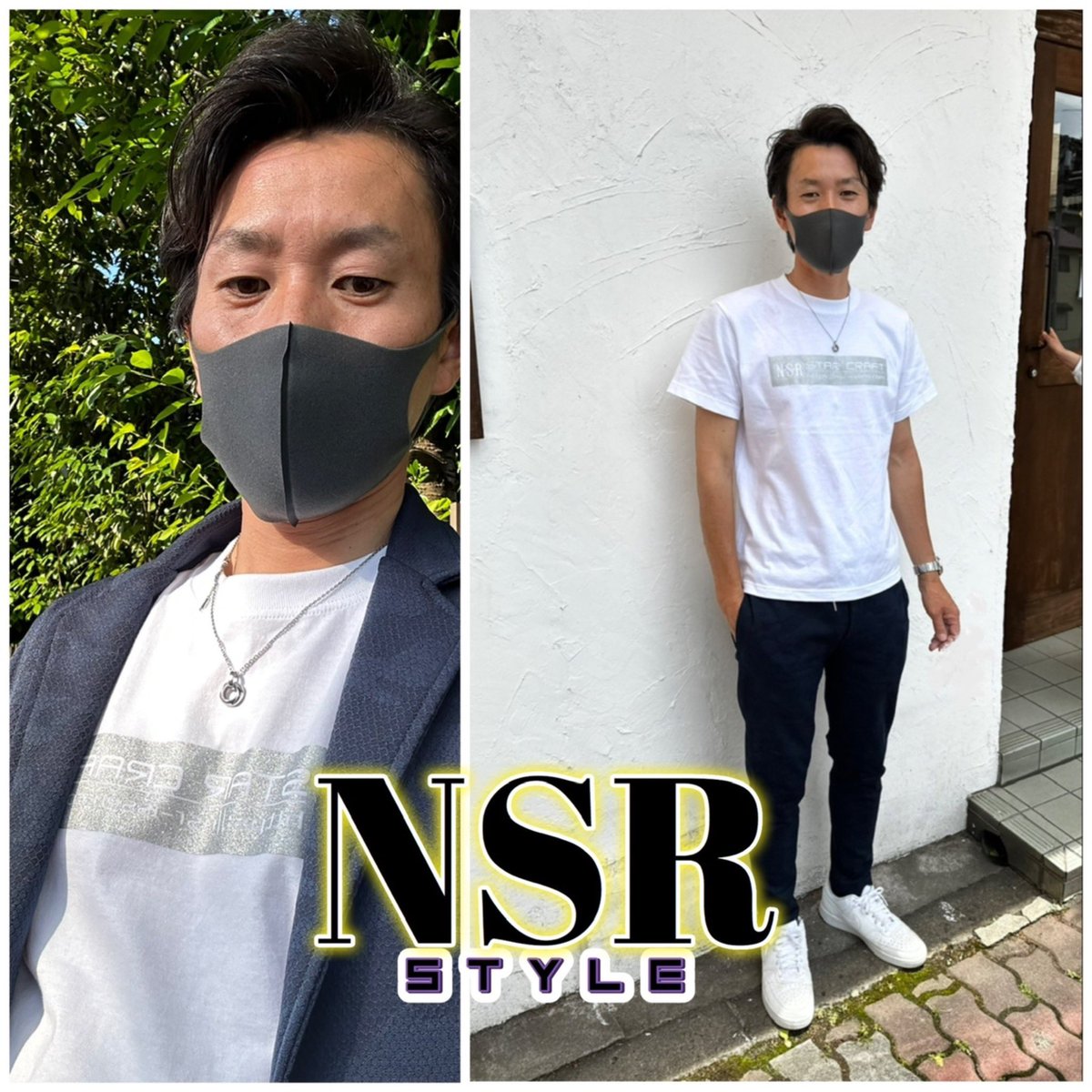 ⭐️【NSR】新作Tシャツ⭐️
コットンT着弾‼️
釣り場はもちろん、タウンユースにもオススメ✨
今回は
『白✖️シルバー』
をチョイス。セットアップでモノトーンに仕上げてみました‼️
 #NSR #STARCRAFT #ASRAMAX #ISSEN_by_NSR #かかり釣り #チヌ #クロダイ #NANchannel #一投入魂 #enjoyfishing #一魚一会