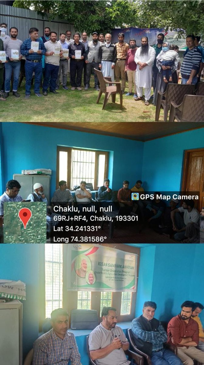 Information and PR Baramulla tweet media