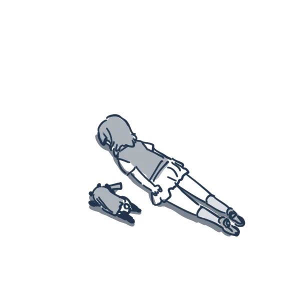 ただいまん