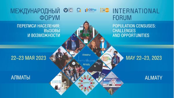 UNFPA in Eastern Europe & Central Asia tweet media
