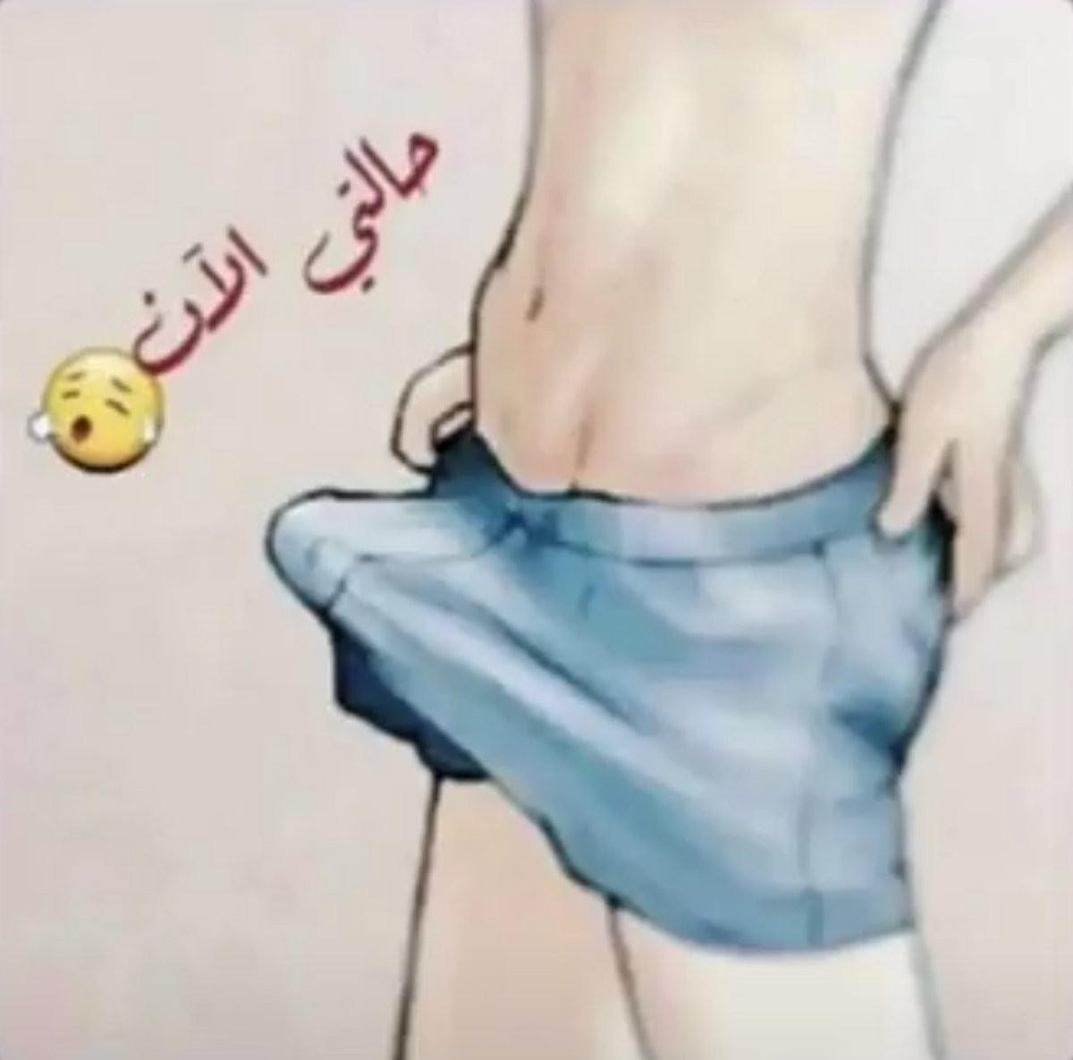 السالب الناعم خاص