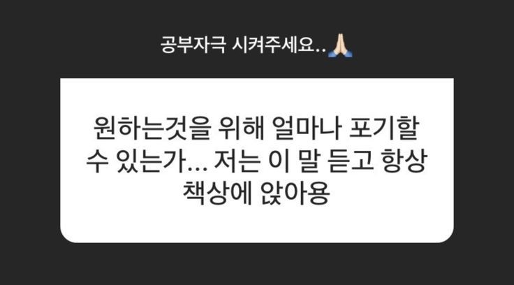 화련 on Twitter: 화련 On Twitter: