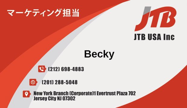 CampSeeds's tweet photo. @JTBUSA_ATL リクルートサイトより携帯電話番号を入手し、日本航空に関するアンケートを実施。 https://t.co/Funnqdpu1R