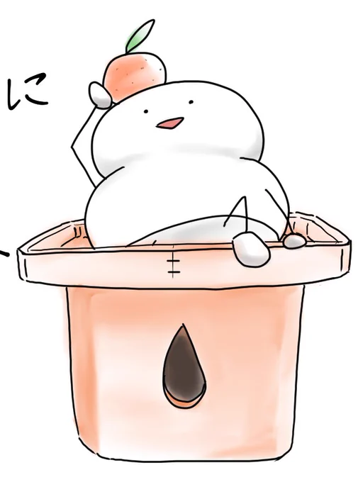 #にじクイ 捨てて
