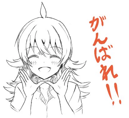 @7th_shiny_star2 いいね! 