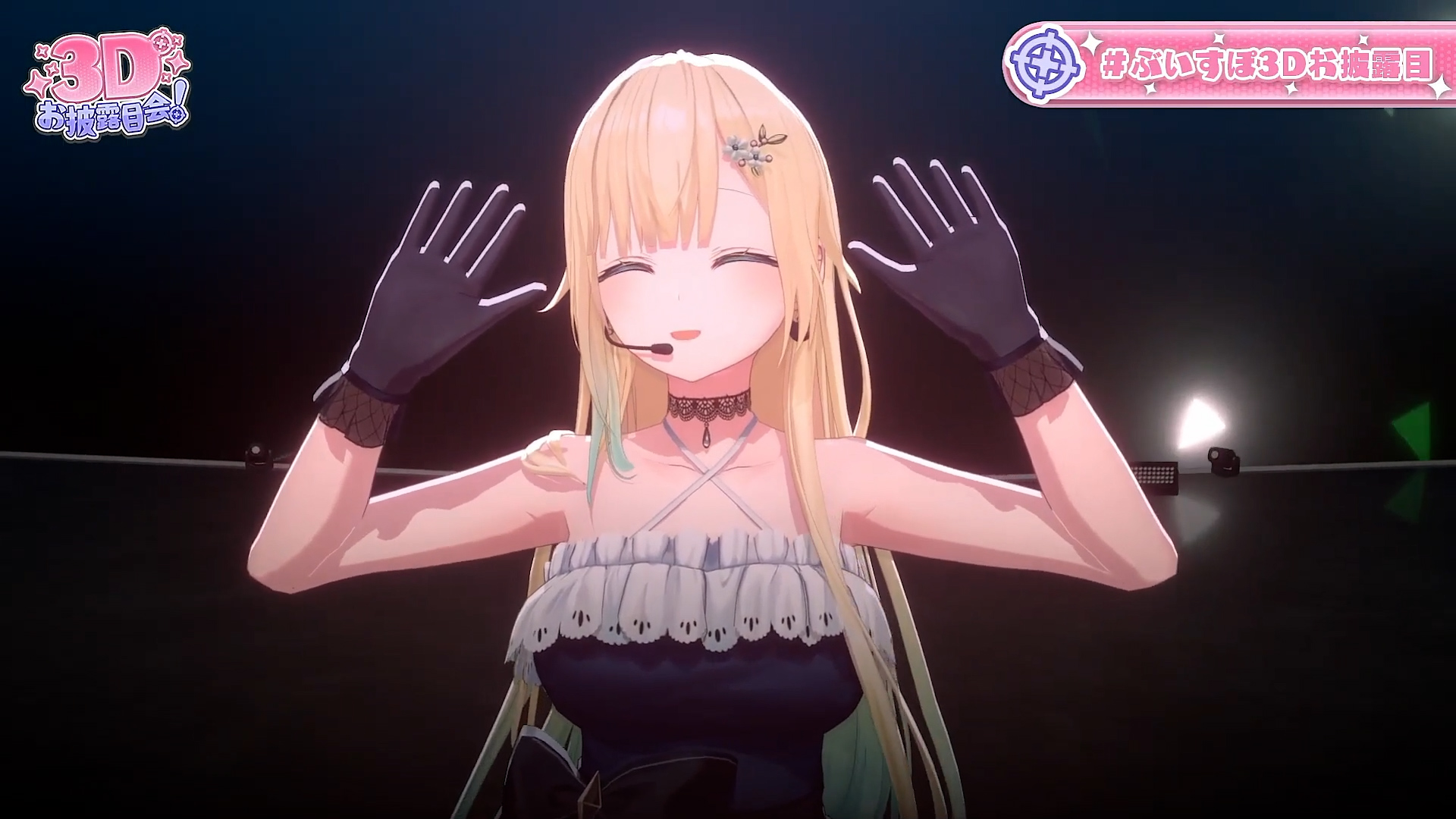 えまからっ!🥞💫 on X: えまからっ!🥞💫 on X: