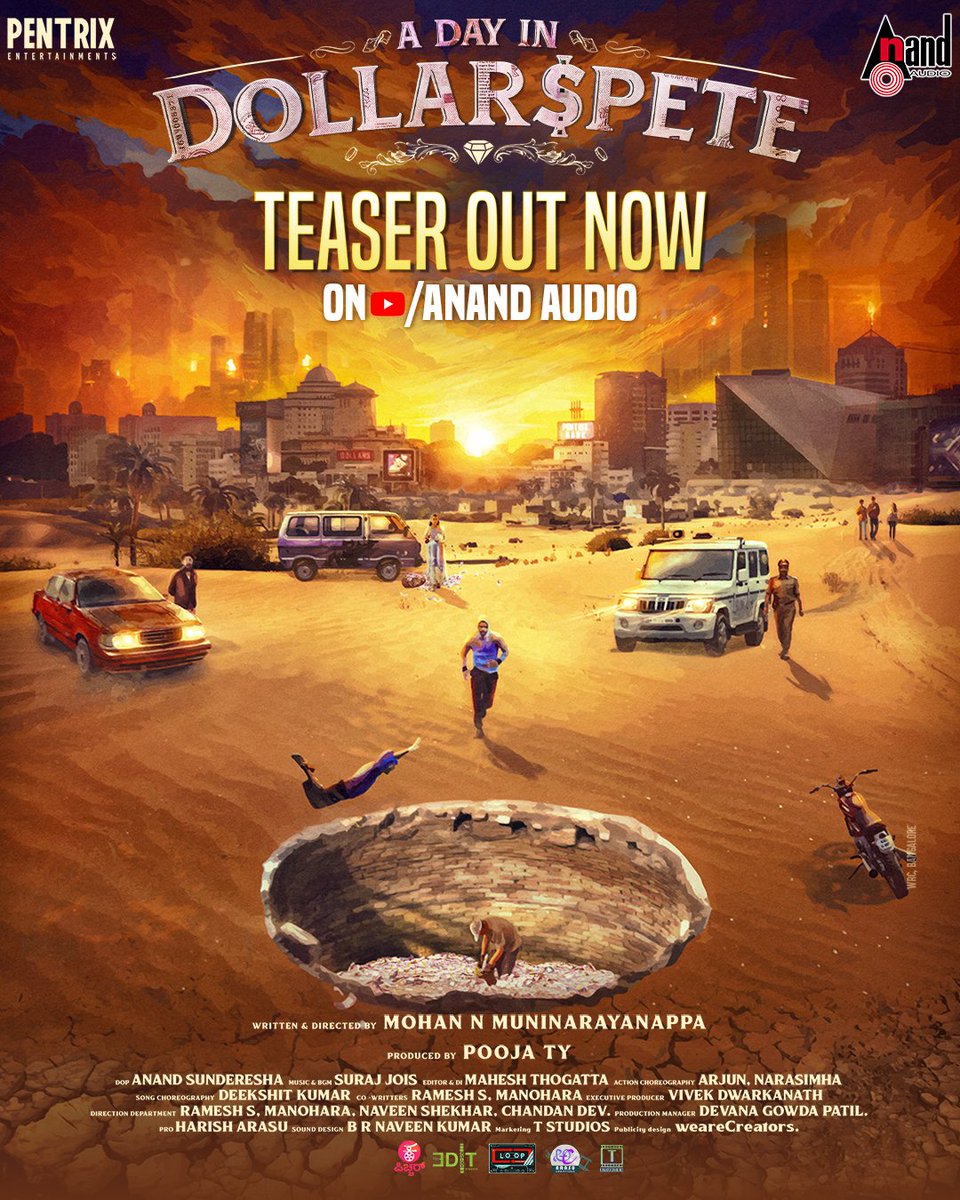 IamHCB's tweet photo. #ADayInDollarspete Teaser Is Out Now On @aanandaaudio YouTube Channel ✨

Watch It 👉 https://t.co/ZZJV602F7B

@PentrixTweets @am_mohannarayan #dollarspete #adayindollarspete #pentrixentertainments #dollarspeteteaser https://t.co/c57YG5VMIn